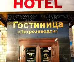 Petrozavodsk - Hostel