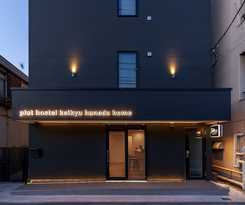 plat hostel keikyu haneda home