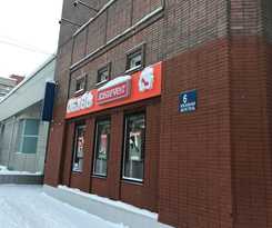 Why Not Hostel Novosibirsk
