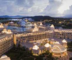 Hotel Hyatt Regency Hainan Ocean Paradise Resort