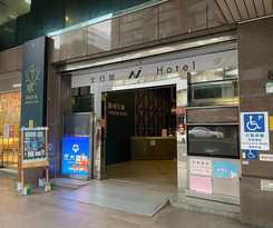 N hotel