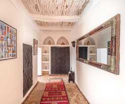 Dar Sirine