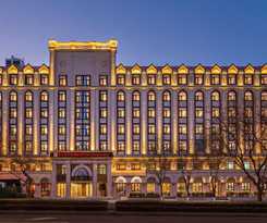 Hotel Hilton Garden Inn Beijing Temple of Heaven East Gate Station