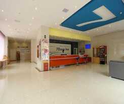 Hotel 7 Days Inn Fucheng Wu Gongci Gaodeng East Street Binjiang Road