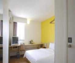 Hotel 7 Days Inn Luoyang Wangcheng Park Metro Station