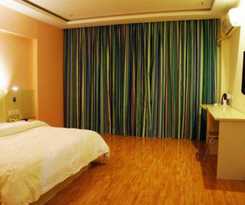 Hotel 7 Days Inn Zhangzhou PingHe Branch
