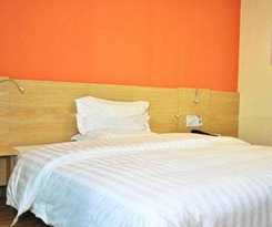 Hotel 7 Days Premium Rizhao Ju County Ancient City