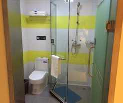 Hotel 7 Days Inn Beijing Shunyi Development Area Mordern Motor City