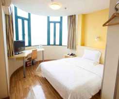 Hotel 7 Days Inn Zhangjiakou Mingde North Road