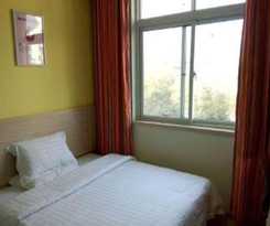 Hotel 7 Days Inn Shijiazhuang Jinzhou Xinyulou