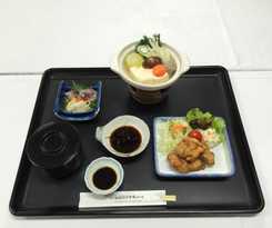 Hotel Nobeoka Royal