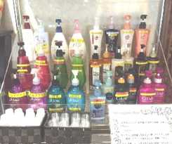 Hotel Business Fukuhara