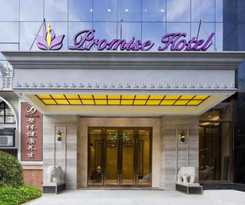 Hotel Greentree Inn Shenzhen Dong Men