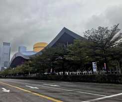 Hotel Vienna Shenzhen Mix City Branch