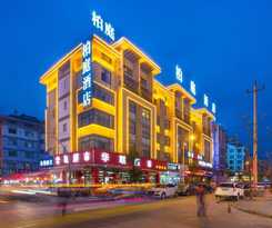 Hotel Yiwu Boting