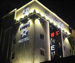 Hotel Boutique May