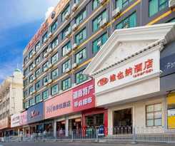 Hotel Vienna Changsha Wuyi Avenue Railway Station