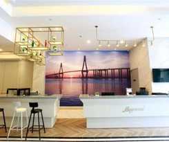 Hotel Magnotel Qionghai Wanquanhe Aihua Road