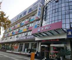 Hotel PAIs&middot;Hanzhong Middle XinHang Road Chengdong Bus Terminal