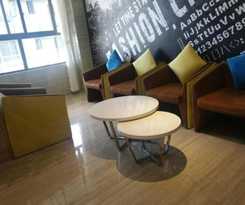 Hotel IU Meishan Sansuci Statue Square Zhuimeng City