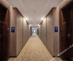 Hotel Vienna Classic Fujian Nanjing