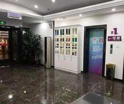 Hotel PAI Zhangjiakou North Railway Station Hosipital