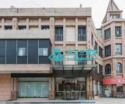 Hotel Magnotel Shanghai Xinzhuang Industry Park Zhongchun Road