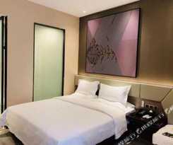 Hotel IUs&middot; Wuhan Jianghan Road Metro Station