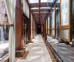 Hotel 九寨沟星宇国际大酒店