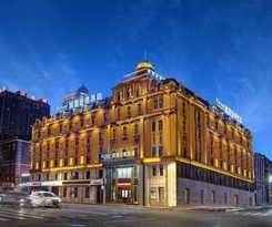 Hotel Kyriad Marvelous Harbin Railway Station Central Avenue