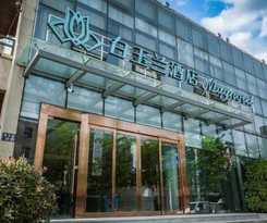 Hotel Magnotel Yangzhou Jinghua Wangyue Road