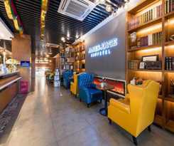 Hotel James Joyce Coffetel Beijing Conference Center Wangjing Laiguangying