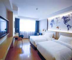 Hotel Kyriad Marvelous Changsha Xiangya