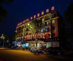 Hotel Yiwu Jane Eyre Love Nest