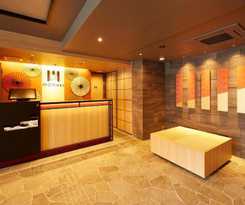 Hotel MONday Apart Premium KYOTO Station