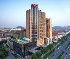 Hotel Bairun Zhenjiang International