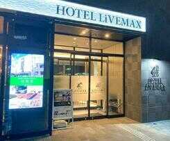 Hotel Livemax Sendaikokubuncho