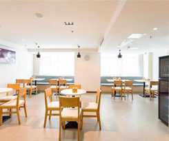 Hotel Hanting Nanchang Xiaolan Industrial Park Jiangling Guoji