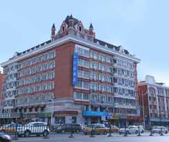Hotel Hanting Harbin Xidazhi Street Gongda