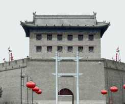 Hotel Ji Xi\'an Longshouyuan Metro Station