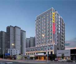 Hotel Kyriad Marvelous Maoming Dianbai Wanda Plaza
