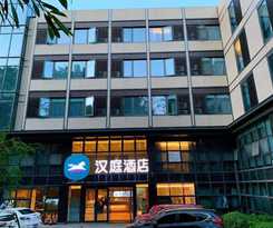 Hotel Hanting Anji Angel Avenue