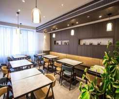 Hotel Hanting Premium Suqian Yanghe New District