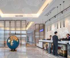 Hotel Kyriad Marvelous Fangchenggang Administration Center High-Speed Railway Station