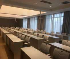 Hotel Ji Lanzhou West Railway Station North