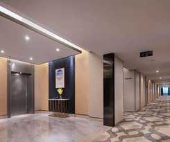 Hotel Kyriad Marvelous Haikou Free Trade Zone
