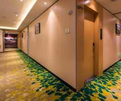 Hotel Green Tree Inn Express Fuzhou Three Lanes and Seven Alleys Nanmendou Metro Station