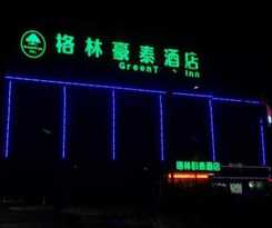 Hotel Green Tree Inn Lianyungang Guannan County Duigougang Town