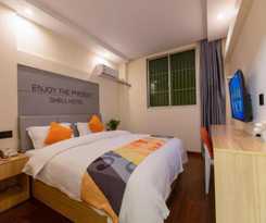 Hotel Shell Suzhou Zhangjiagang Jingang Town Central Plaza