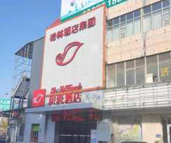 Hotel Shell Liaocheng Dongchang Xi Road Railway Station